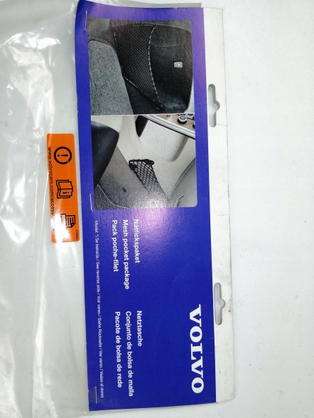 Volvo OE 30756503 Комплект кишені багажника volvo v60 (2011-2018) oe 30756503