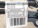BMW OE 12 51 5A05D03 BMW G20 G22 330iX G01 G02 30iX ПРОМІНЬ УСТАНОВКА ДВИГУНА B46 B48 B46B20B