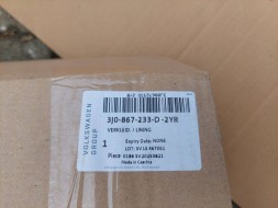 Volkswagen OE VW PASSAT B9 ОБШИВКА СТІЙКИ A ЛІВА CERAMIQE З ДИНАМІКОМ 3J0867233D2YR