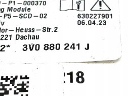 Skoda OE 3V0880241J.xxxx SKODA SUPERB III 2015-2024 AIRBAG ПОДУШКА ЛІВА СИДІННЯ 3V0880241J