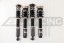 BC Racing I-09 РІЗЬБОВА ПІДВІСКА BC Racing BMW 5 E60