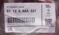 BMW OE Джгут проводів, передня проводка BMW 3 G20 G21 G60 61125A6A527