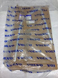 Volvo OE LISTWA RAMKA SZYBY LEWY TYŁ VOLVO XC60 II 17- 31108780 CHROM ORYGINAŁ NOWY OE ЛИШТВА РАМКИ СКЛА ЛІВА ЗАДНЯ VOLVO XC60 II 17- 31108780 ХРОМ ОРИГІНАЛ