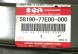 Suzuki OE 58190-77E00-000 ВІСЬ ПОСИЛЕННЯ ПЕРЕДНЯ ВЕРХНЯ ПАНЕЛЬ SUZUKI VITARA SANTANA НОВА OE