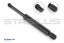 0488VQ STABILUS STABILUS Амортизатор багажника F 850N L 23 4см H 5 2см