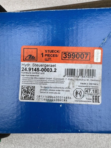 BMW OE Насос ABS BMW 1 3 E81 E87 E90 E91 10020600843 24.9145-0003.2