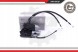 ESEN SKV 60SKV05 21 2x ESEN SKV дверні замки FRONT L+R для HYUNDAI TUCSON III
