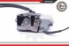ESEN SKV 60SKV05 21 2x ESEN SKV дверні замки FRONT L+R для HYUNDAI TUCSON III