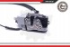 ESEN SKV 60SKV05 21 2x ESEN SKV дверні замки FRONT L+R для HYUNDAI TUCSON III