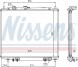 Nissens 62853 Охолоджувач води - nissens 62853