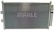 Mahle AC 835 000S Конденсатор радіатора кондиціонування повітря з осушувачем