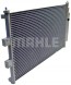 Mahle AC 835 000S Конденсатор радіатора кондиціонування повітря з осушувачем