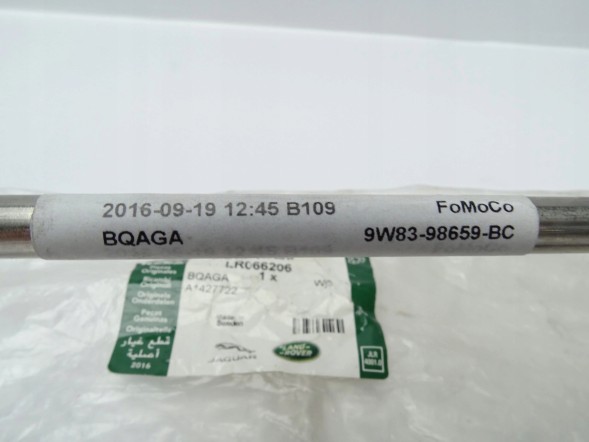 Land Rover OE LR066206 LR088579 C2Z30819 9W8398659BC, 9W83-98659-BC 9W8398659B, 9W83-98659-B Паливний шнур 4.4 дизель RANGE ROVER SPORT LR066206