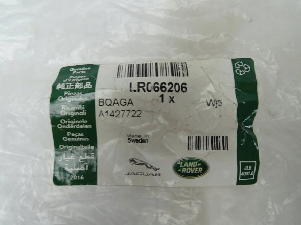 Land Rover OE LR066206 LR088579 C2Z30819 9W8398659BC, 9W83-98659-BC 9W8398659B, 9W83-98659-B Паливний шнур 4.4 дизель RANGE ROVER SPORT LR066206