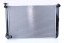 Nissens 646913 Охолоджувач води 646913 nissens