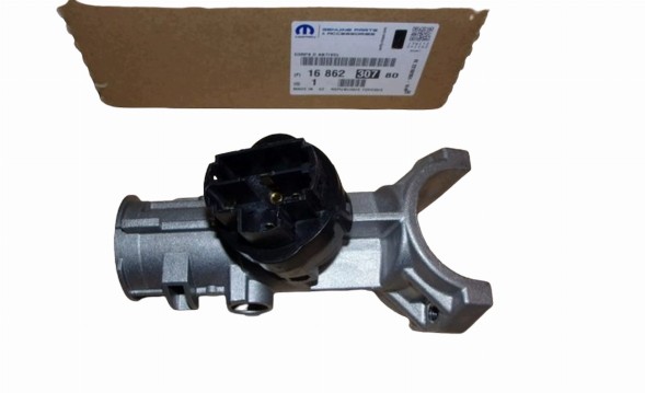 Peugeot OE Замок запалювання без циліндра 1686230780 Новий OE PSA Boxer 07-