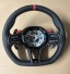 BM XU-G2X KIEROWNICA MPAKIET zwykły tempomat do BMW seria 2 3 4 5 6 7 X G20 G22 G26 G60 G70 G06 G07 G08 G09 G42 G80 G82 G83 КЕРМО M-PACKET для BMW без ACC G20 G22 G26 G30 G42 G60 G80 G82 2 3 4 5 X