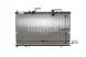 Mahle CR 801 000S Охолоджувач води cr 801 000s mahle