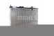 Mahle CR 801 000S Охолоджувач води cr 801 000s mahle