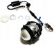 Китай AT-858 BI-LED Лінза i2S 2.8 ПРОЄКТОР ФАРИ 12V