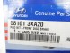 Hyundai OE 581013XA20 Гальмівні колодки передні hyundai elantra 2011-2015 oe 58101 3xa20