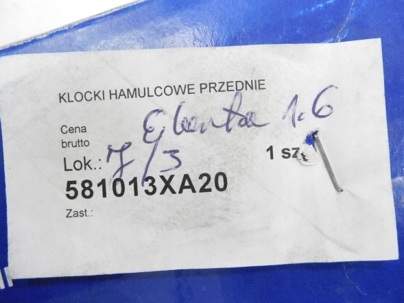 Hyundai OE 581013XA20 Гальмівні колодки передні hyundai elantra 2011-2015 oe 58101 3xa20