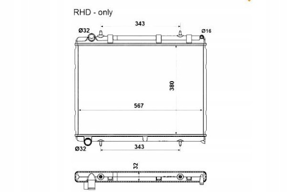 NRF NRF53973(iMOTO) Охолоджувач citroen c4 04- nrf + набір водія #37
