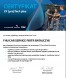 Continental Клапан рециркуляції відпрацьованих газів Continental 2803601009302