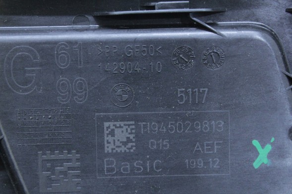 BMW OE 9450298 51179450298 ПАНЕЛЬ КРИШКИ ПАЛИВНОГО БАКА BMW G61 520d 520dX 520i 540dX 9450298