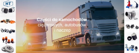 HT 1376999 Компресор кондиціонера scania "4" 1376999