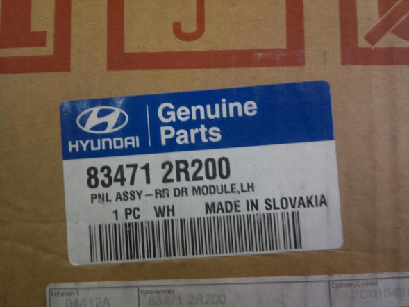 Hyundai OE HYUNDAI I30 ПІДЙОМНИК L.T ОРИГ 83471-2R200