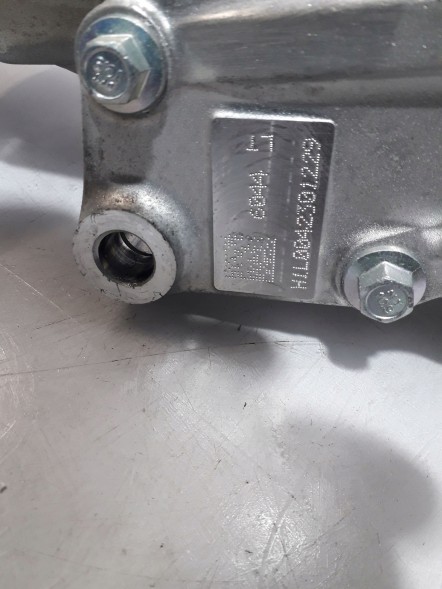 BMW OE BMW 9452644 31509452644 BMW X7 G07 + LCI B57 4.0dX ПЕРЕДНІЙ МІСТ ДИФЕРЕНЦІАЛ ПЕРЕДАЧА 3.154 9452644