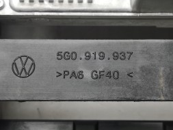 Volkswagen OE 5Q0907556D, DWP5Q0907556DOE Блок керування камерою VW Tiguan 5N 5Q0907556D Новий оригінал