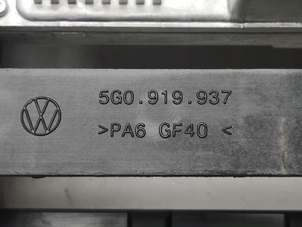 Volkswagen OE 5Q0907556D, DWP5Q0907556DOE Блок керування камерою VW Tiguan 5N 5Q0907556D Новий оригінал