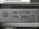 Volkswagen OE 5Q0907556D, DWP5Q0907556DOE Блок керування камерою VW Tiguan 5N 5Q0907556D Новий оригінал