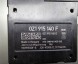 Volkswagen OE 0Z1915140F OEM VW ID.3 ID.4 Skoda ENYAQ Audi Q4 Блок Керування / Модуль Акумулятора