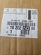 Groupe PSA PSA OE 1635224380 OE ДЗЕРКАЛО ПРАВЕ PEUGEOT 3008 5008 II OE 1635224380