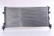 Nissens 640012 Радіатор, система охолодження двигуна nissens 640012