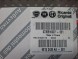 Fiat OE S26337891 ХРОМОВАНА НАКЛАДКА КЛАПАНА 0735516207 FIAT 500 2007-