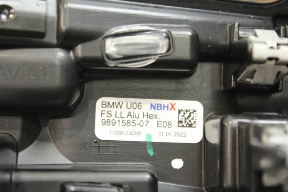 BMW OE 9891585 9891578 ДЕКОРАТИВНІ Алюмінієві шестикутні дошки BMW U06 U11 X1