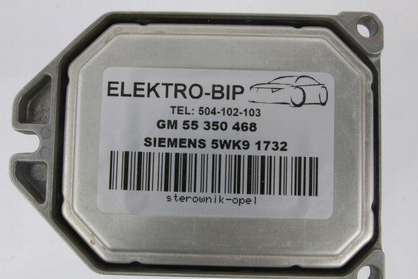 Siemens 5WK91715 Z18XE S02001 09115113 09158720 55351752 5WK9155 5WK91721 5WK91716 5WK9157 5WK91712 5WK91732 09158726 13102031 3042607004 3072417270 Блок керування двигуном Siemens Simtec 71 Opel Astra Corsa Meriva Vectra Zafira