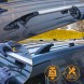 CHROMEMASTER OM-RR-0131-H54 Багажник на дах рейлінги для VW VOLKSWAGEN AMAROK II 2023- PICK-UP