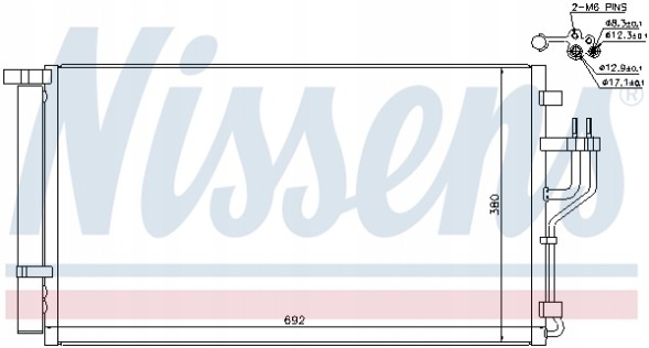 Nissens 940351 Конденсатор, кондиціонер nissens 940351