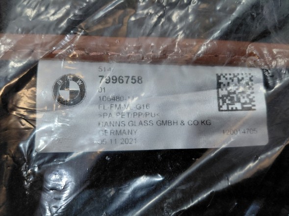BMW OE Килимки для BMW 8 G16 чорні антрацит, обробка тартуфо, 7996758 9418758, нові