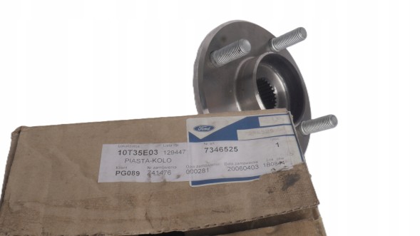 Ford OE 7346525 Маточина переднього колеса Ford Focus Mk1 RS / Mondeo Mk1/Mk2 / Cougar