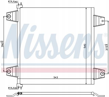 Nissens 940031 B2b00c_c конденсатор кондиціонера (додатковий елемент