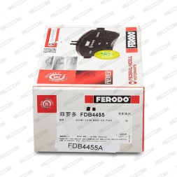 FDB4455 FERODO Комплект гальмівних колодок з 4 шт дисків