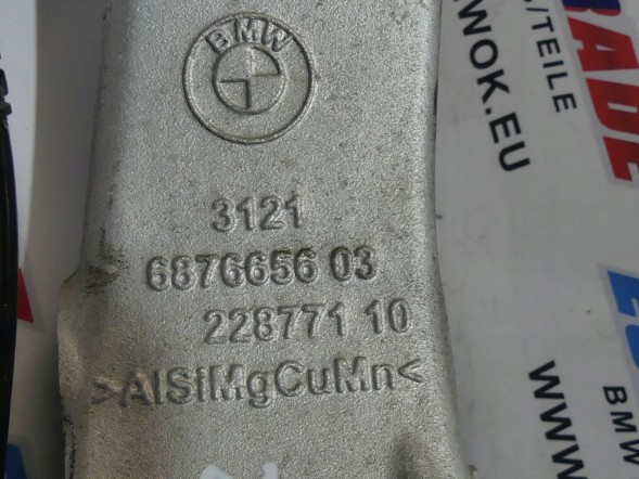 BMW OE 6876656 1543561 8845566 8837290 BMW XM G09 СТУПИЦЯ КУЛАКА ТЕПЛІ РУКОЇ ПЕРЕДНЯ ПРАВА 6876656 8845566 8837290
