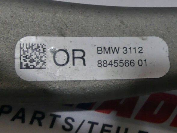 BMW OE 6876656 1543561 8845566 8837290 BMW XM G09 СТУПИЦЯ КУЛАКА ТЕПЛІ РУКОЇ ПЕРЕДНЯ ПРАВА 6876656 8845566 8837290