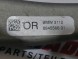 BMW OE 6876656 1543561 8845566 8837290 BMW XM G09 СТУПИЦЯ КУЛАКА ТЕПЛІ РУКОЇ ПЕРЕДНЯ ПРАВА 6876656 8845566 8837290